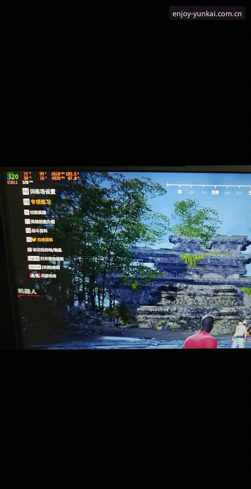 云开体育平台V5.2.1 vs V4.8.0：云开最新版本使用技巧全解析