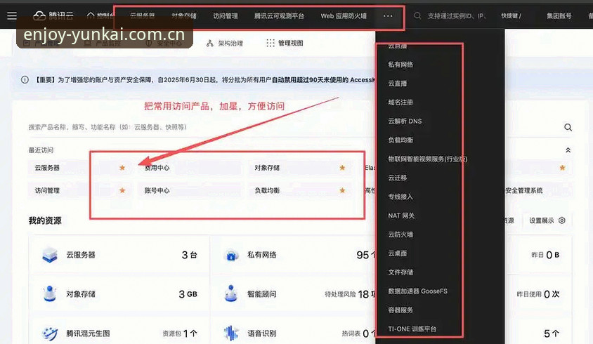 云开最新app安装失败 云开体育平台APP安装失败深度解析:根源、解决方案与数据洞察