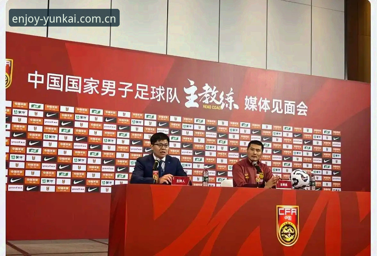 资深球迷亲历：世界杯扩军66队，中国男足迎来曙光？云开体育平台观赛体验分享